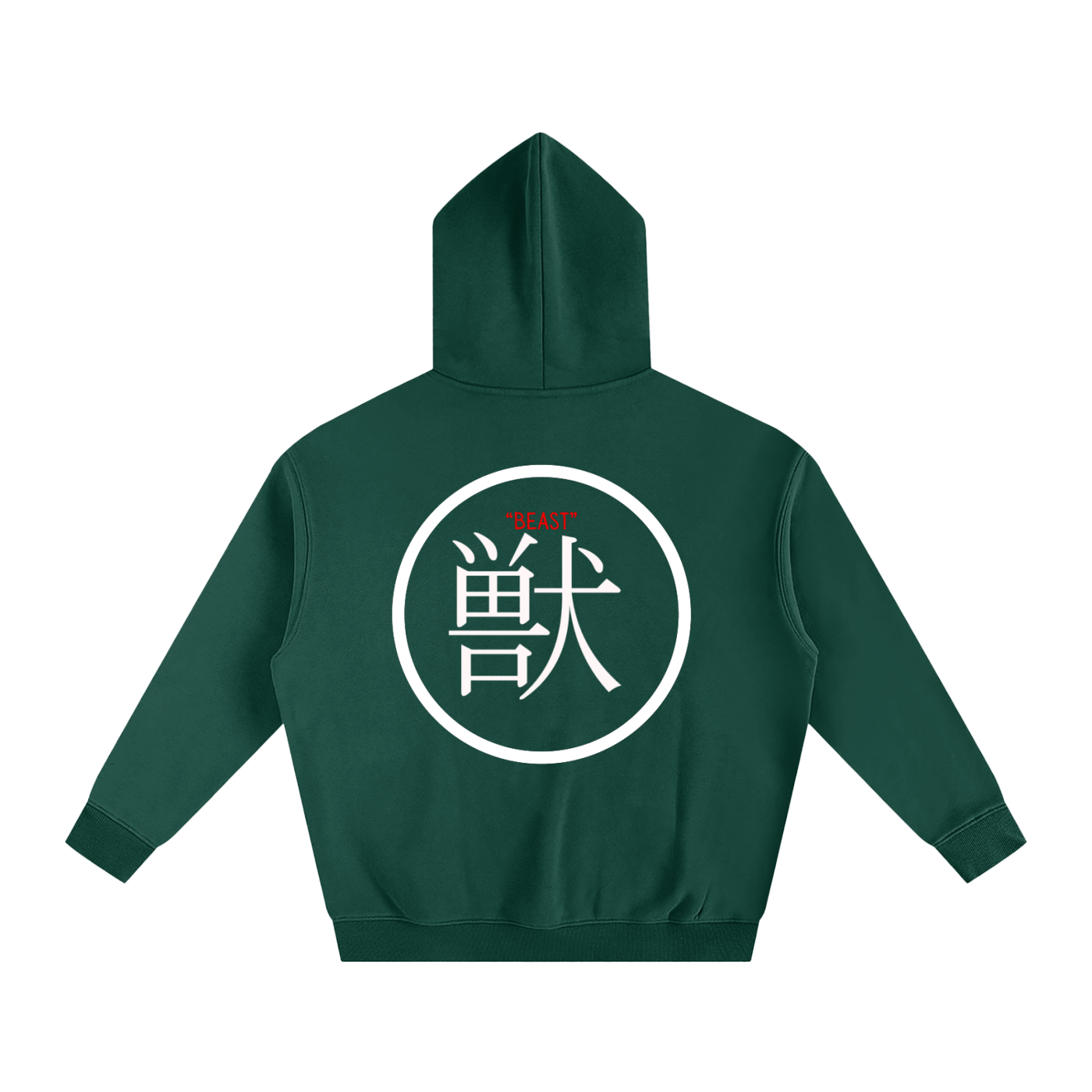 RS Beast Hoodie