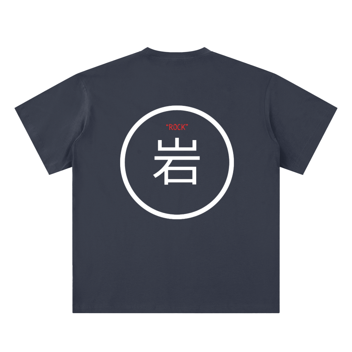 Rock Kanji Tee