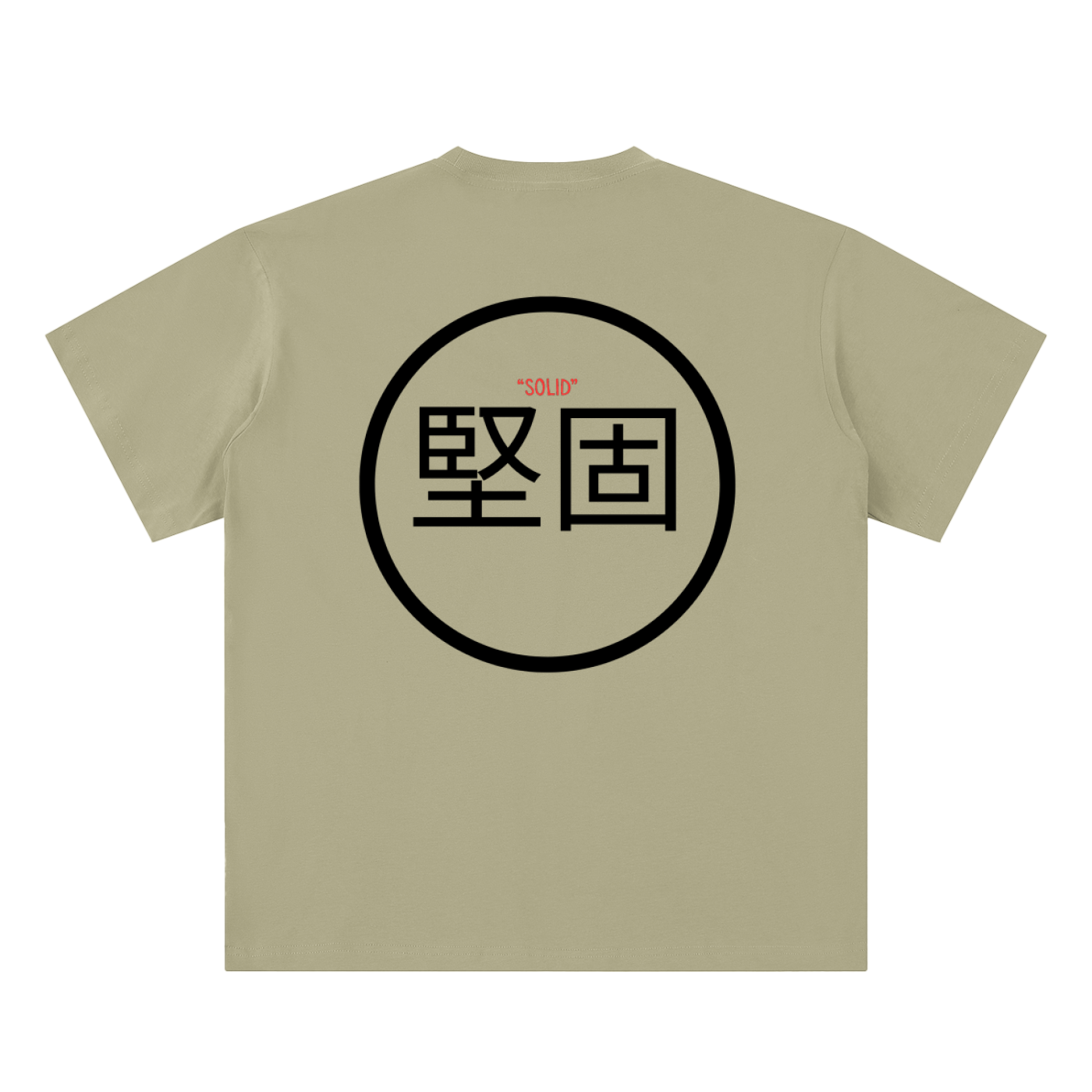 Solid Kanji (BC) Tee