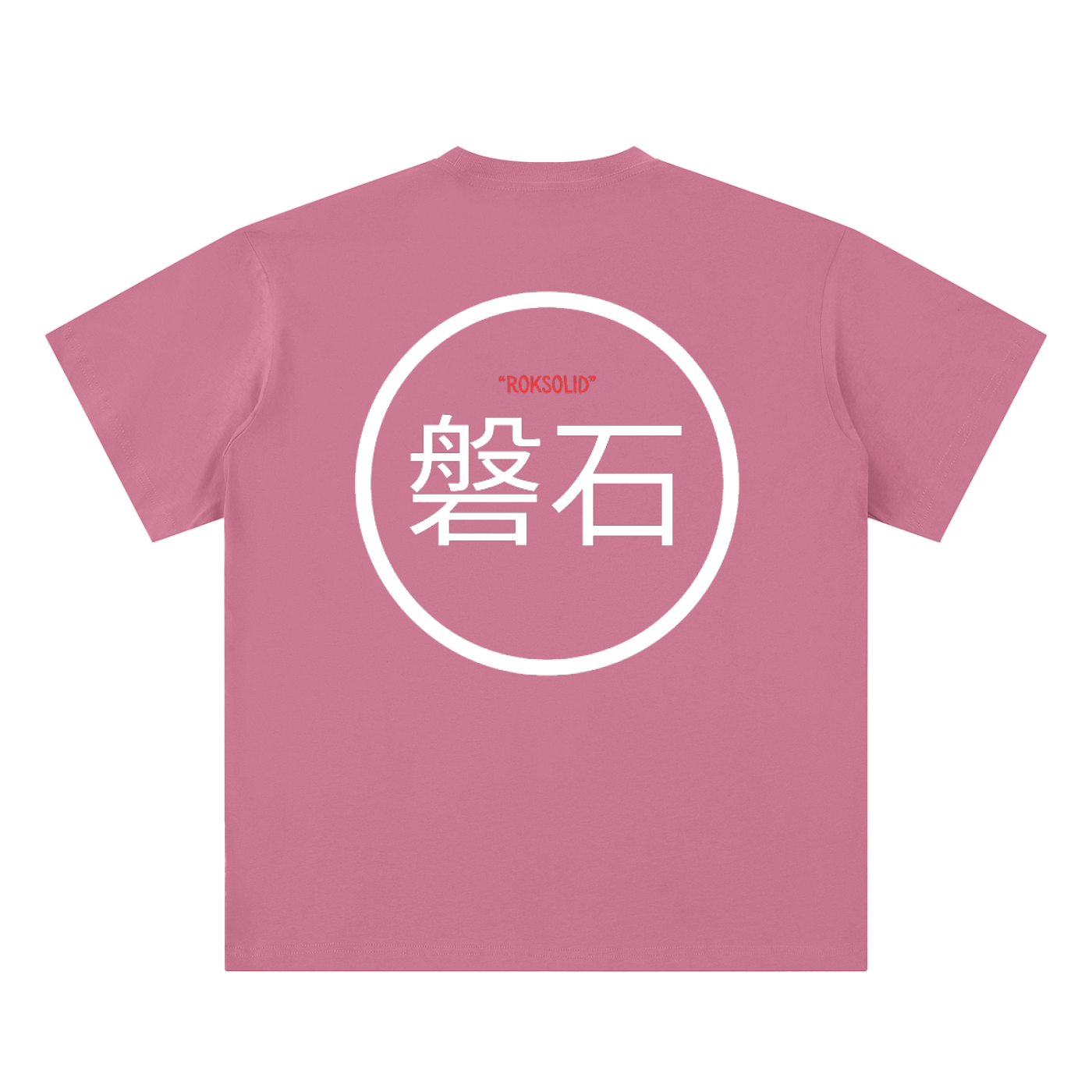 Roksolid Kanji Tee
