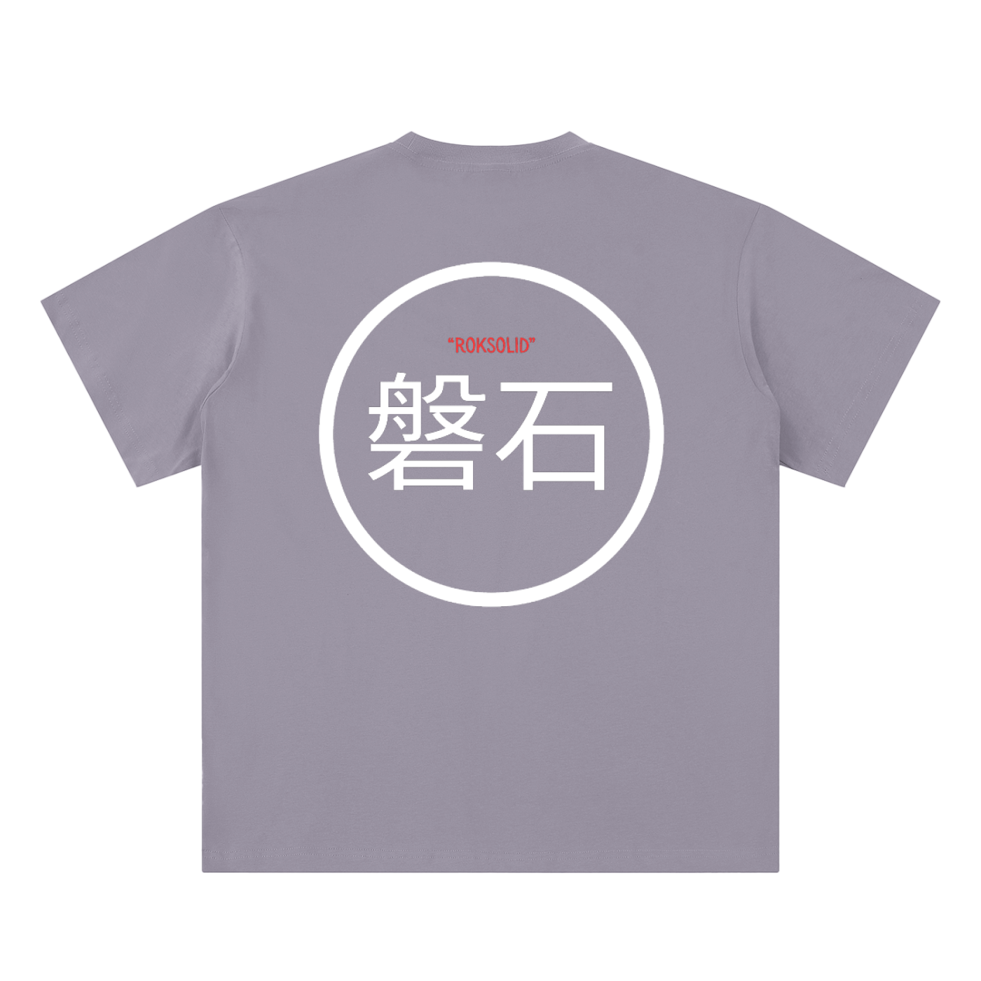 Roksolid Kanji Tee