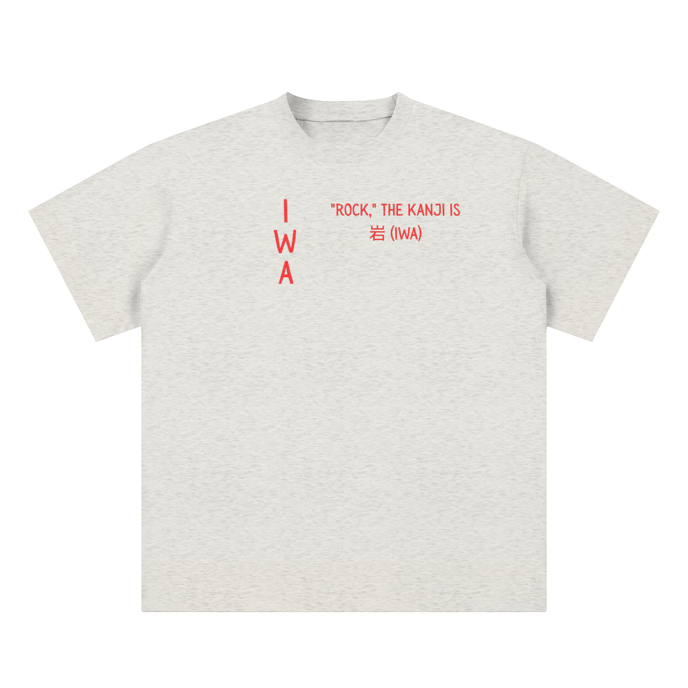 Iwa Kanji Tee 2