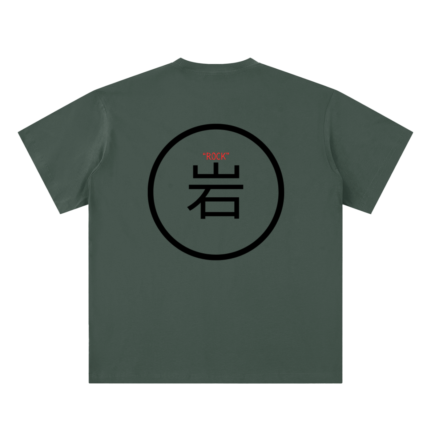Rock Kanji (BC) Tee