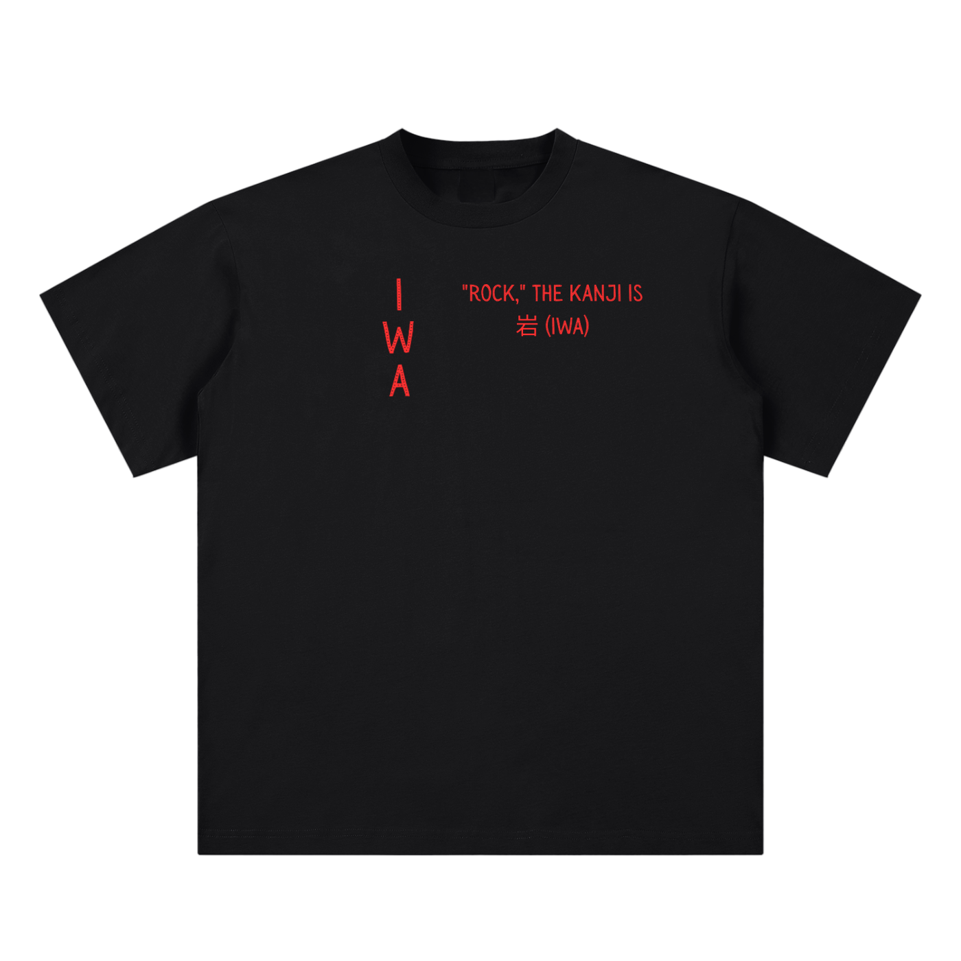 Iwa Kanji Tee 2