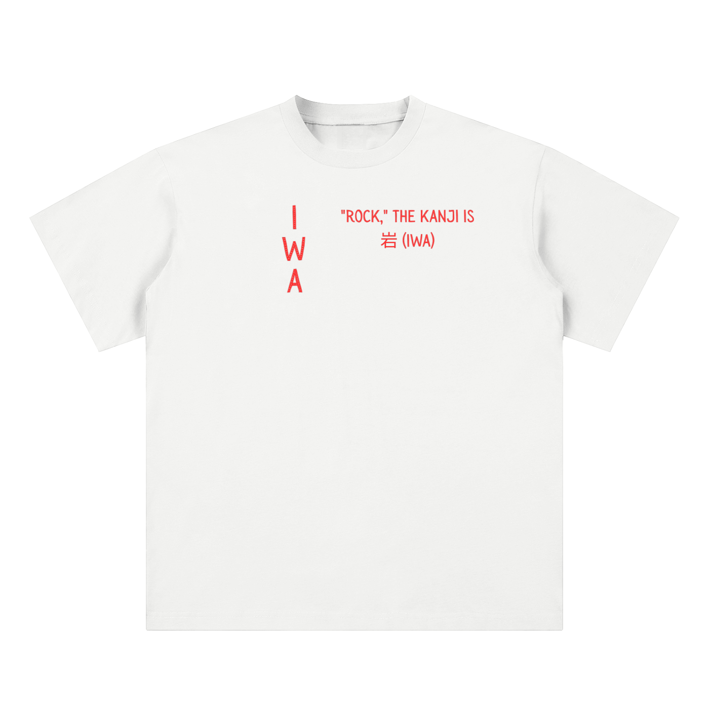 Iwa Kanji Tee 2