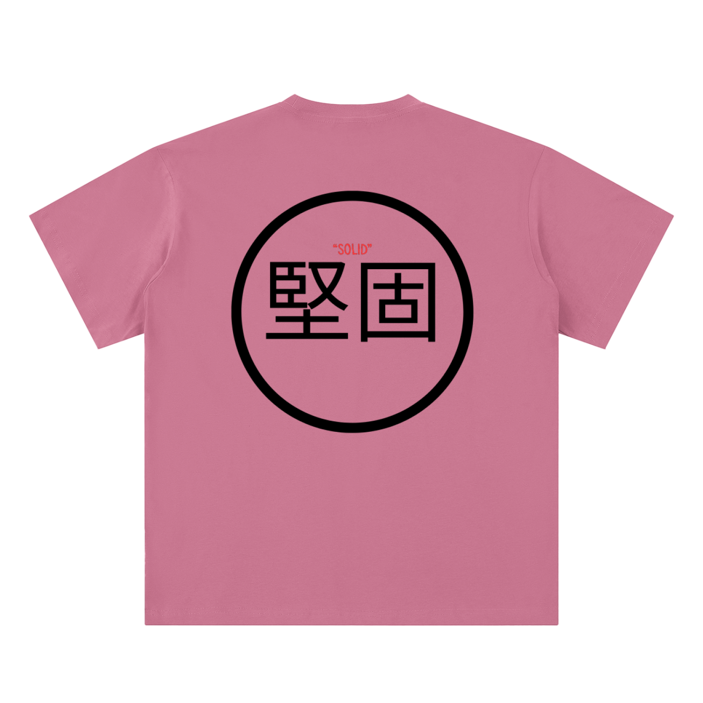 Solid Kanji (BC) Tee