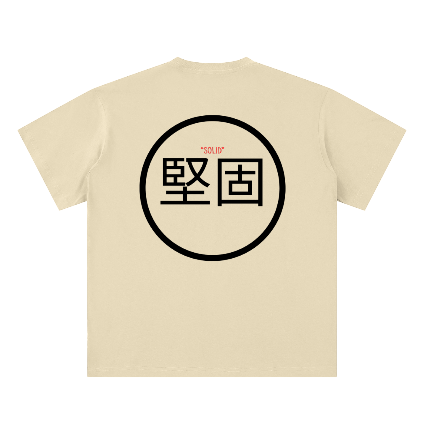 Solid Kanji (BC) Tee