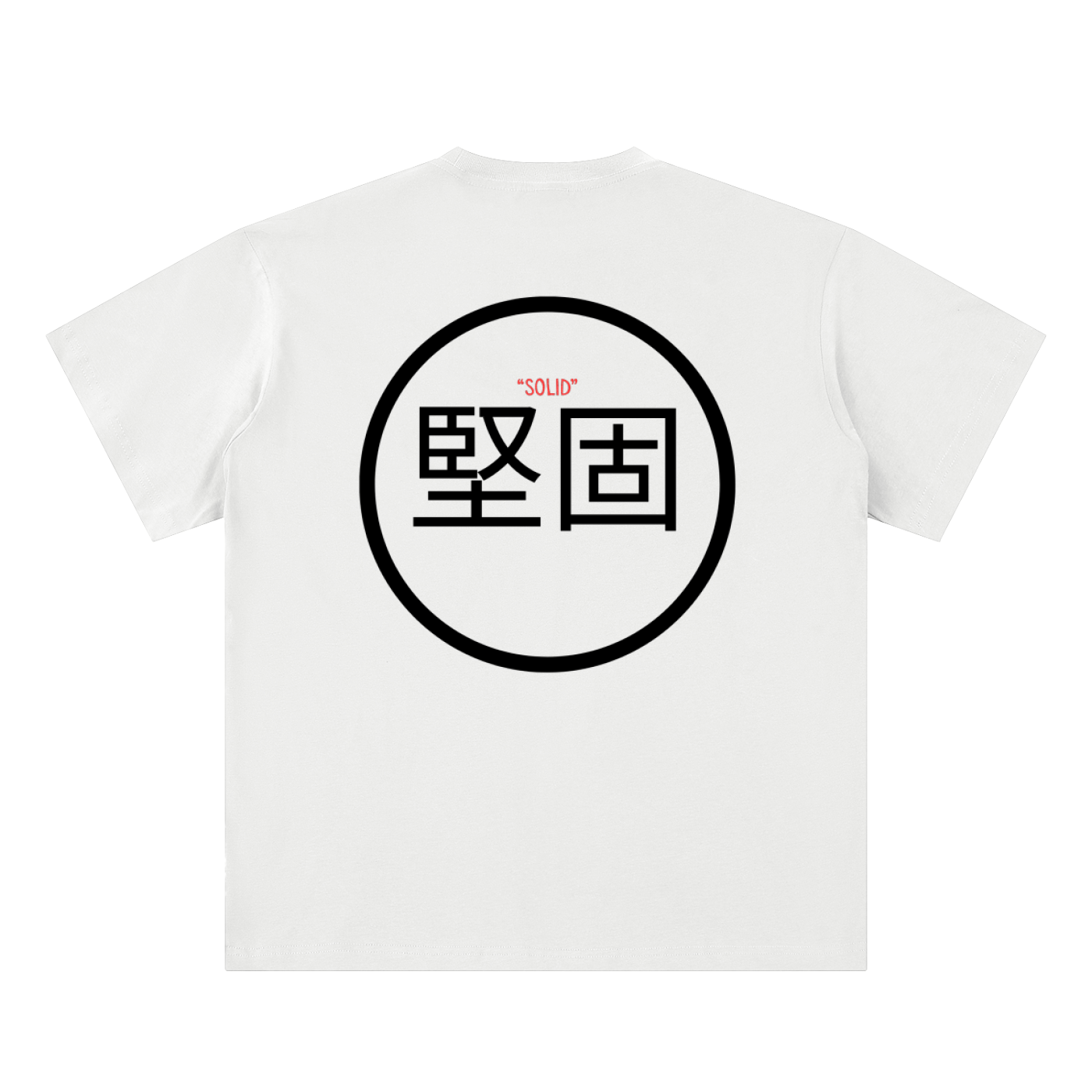 Solid Kanji (BC) Tee