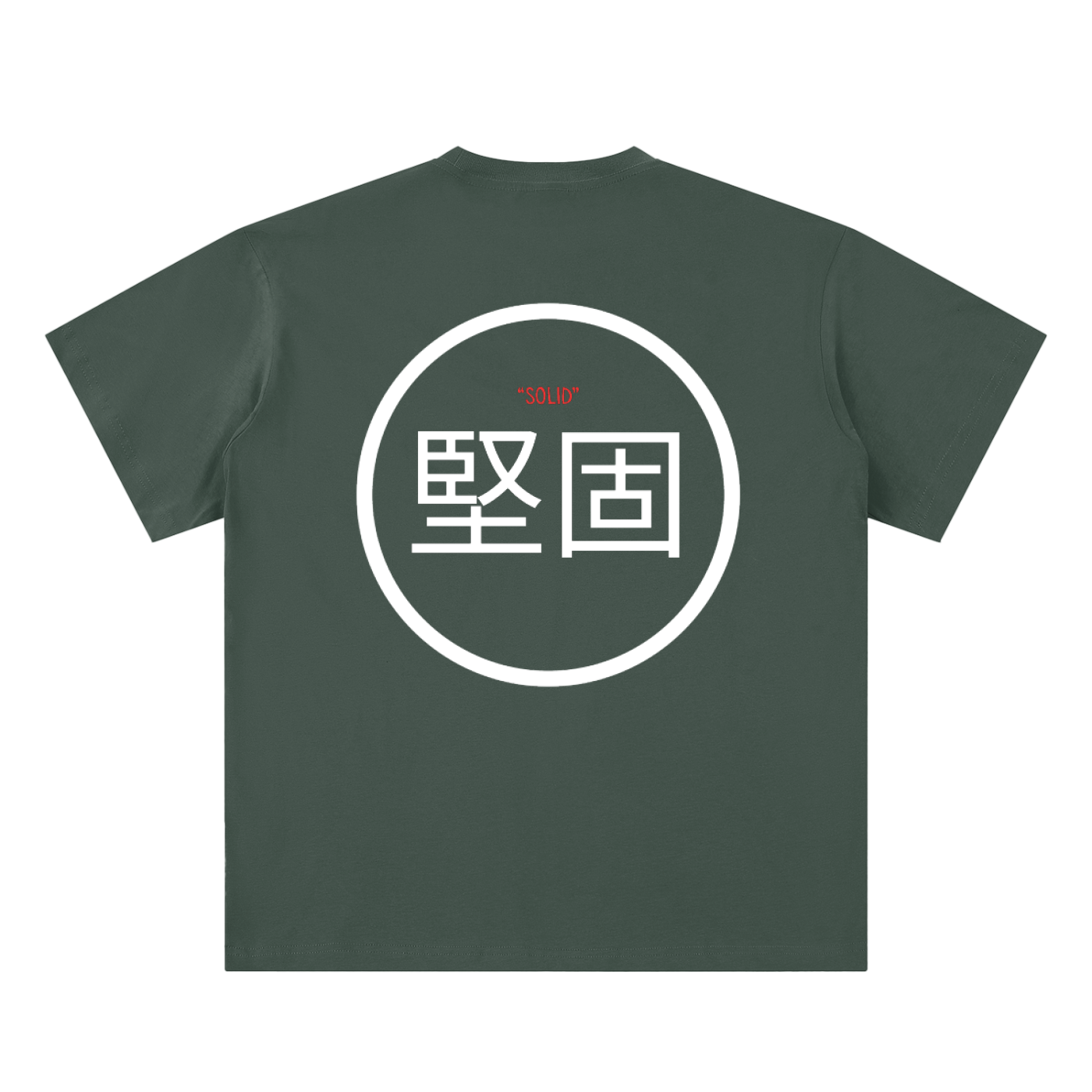 Solid Kanji TEE