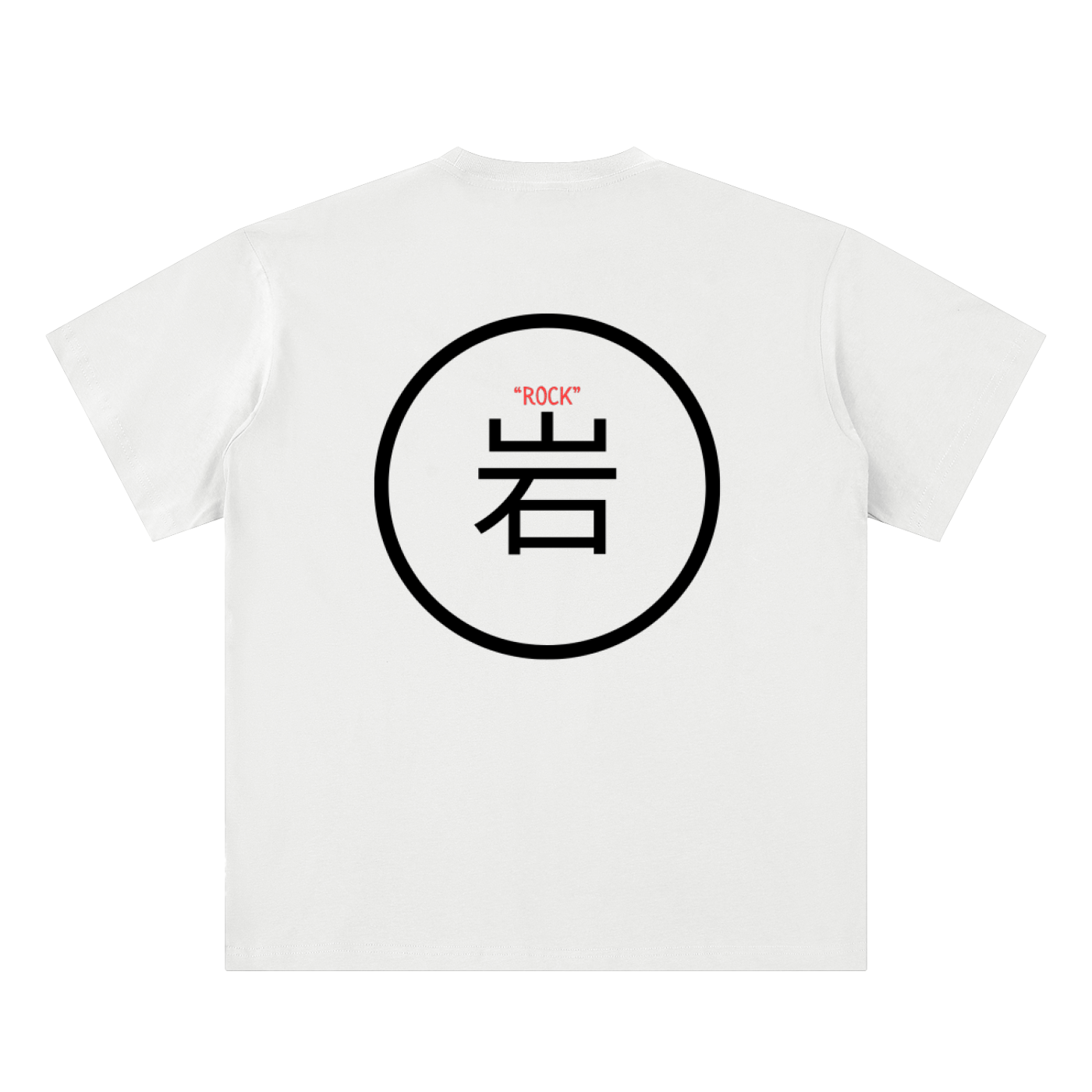 Rock Kanji (BC) Tee