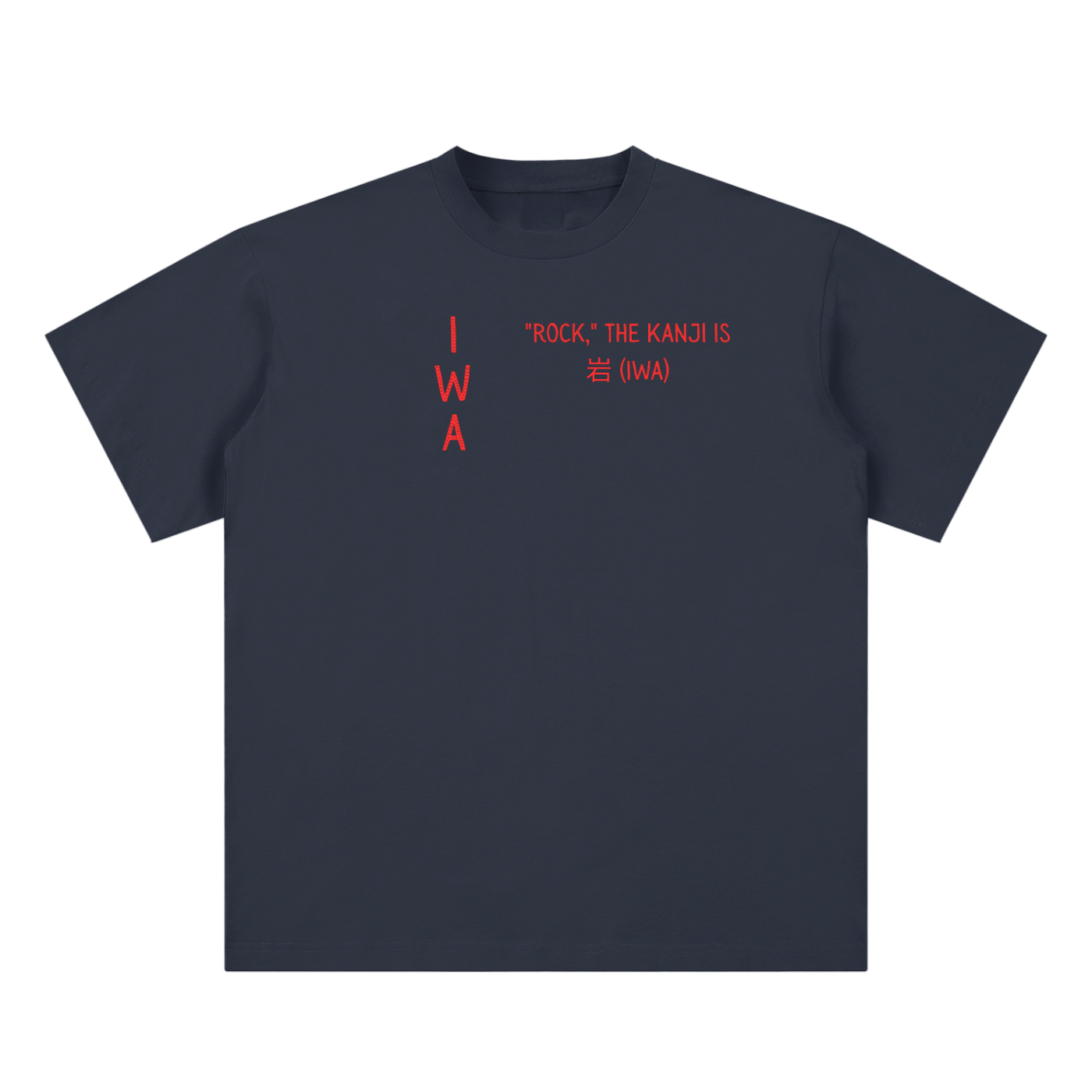 Iwa Kanji Tee 2
