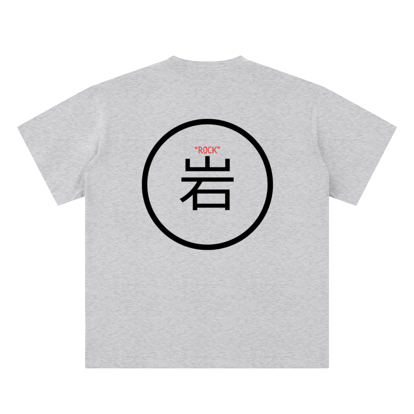 Rock Kanji (BC) Tee