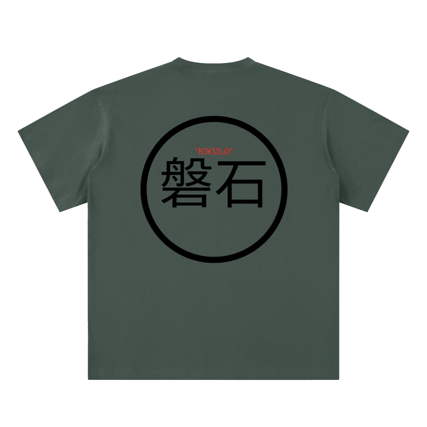 Roksolid Kanji (BC) Tee