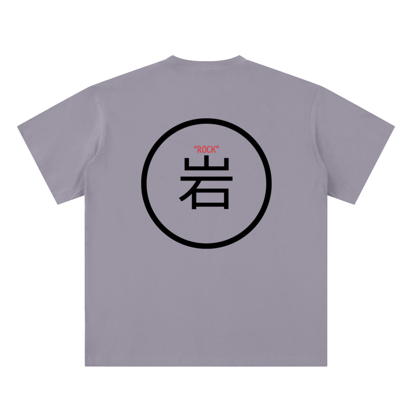 Rock Kanji (BC) Tee