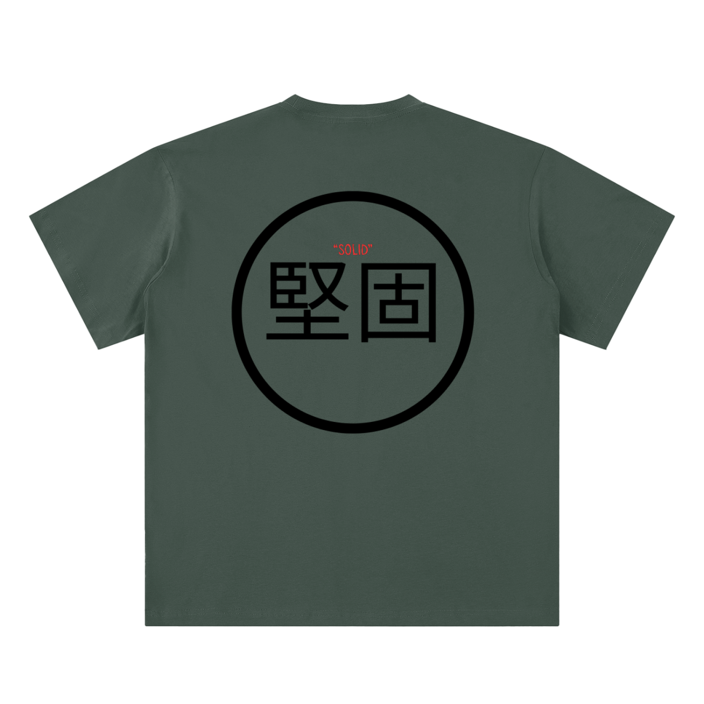 Solid Kanji (BC) Tee