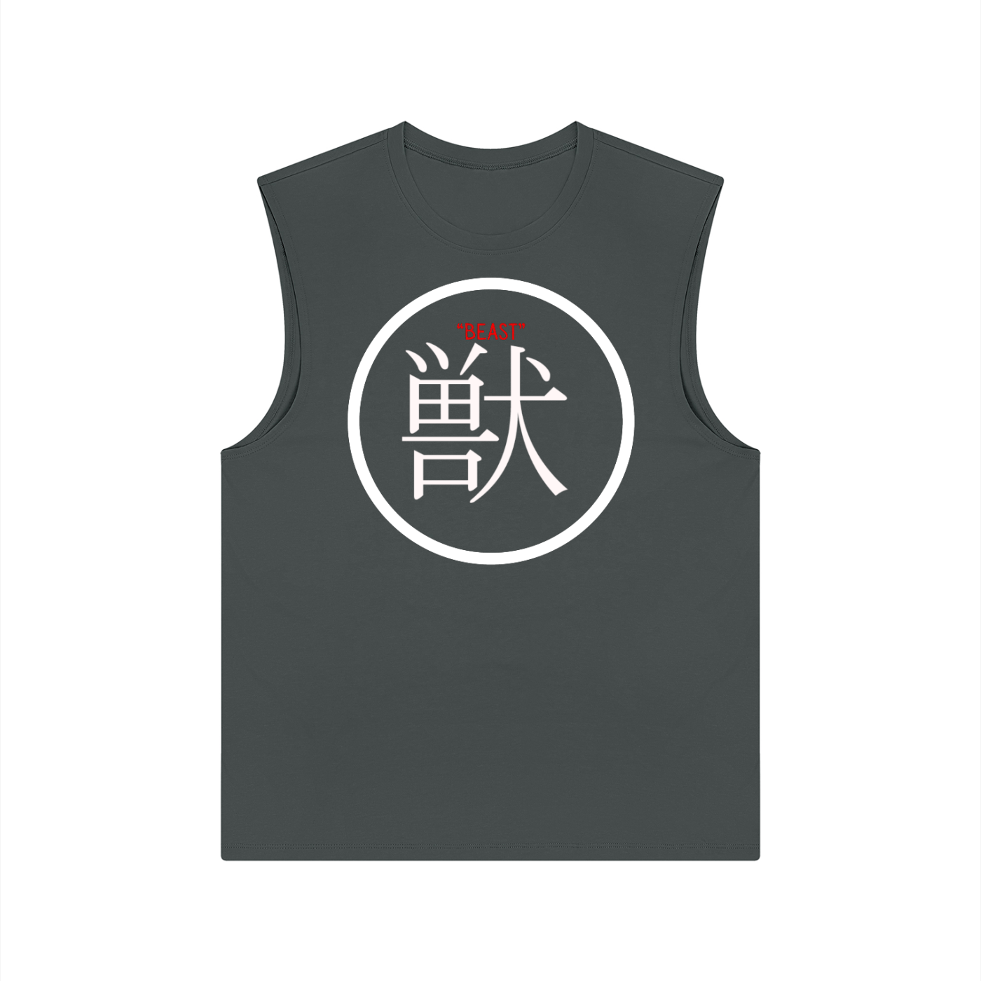 RS Beast Performance Tank Top