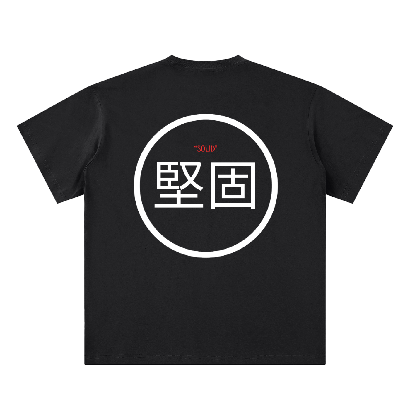 Solid Kanji TEE