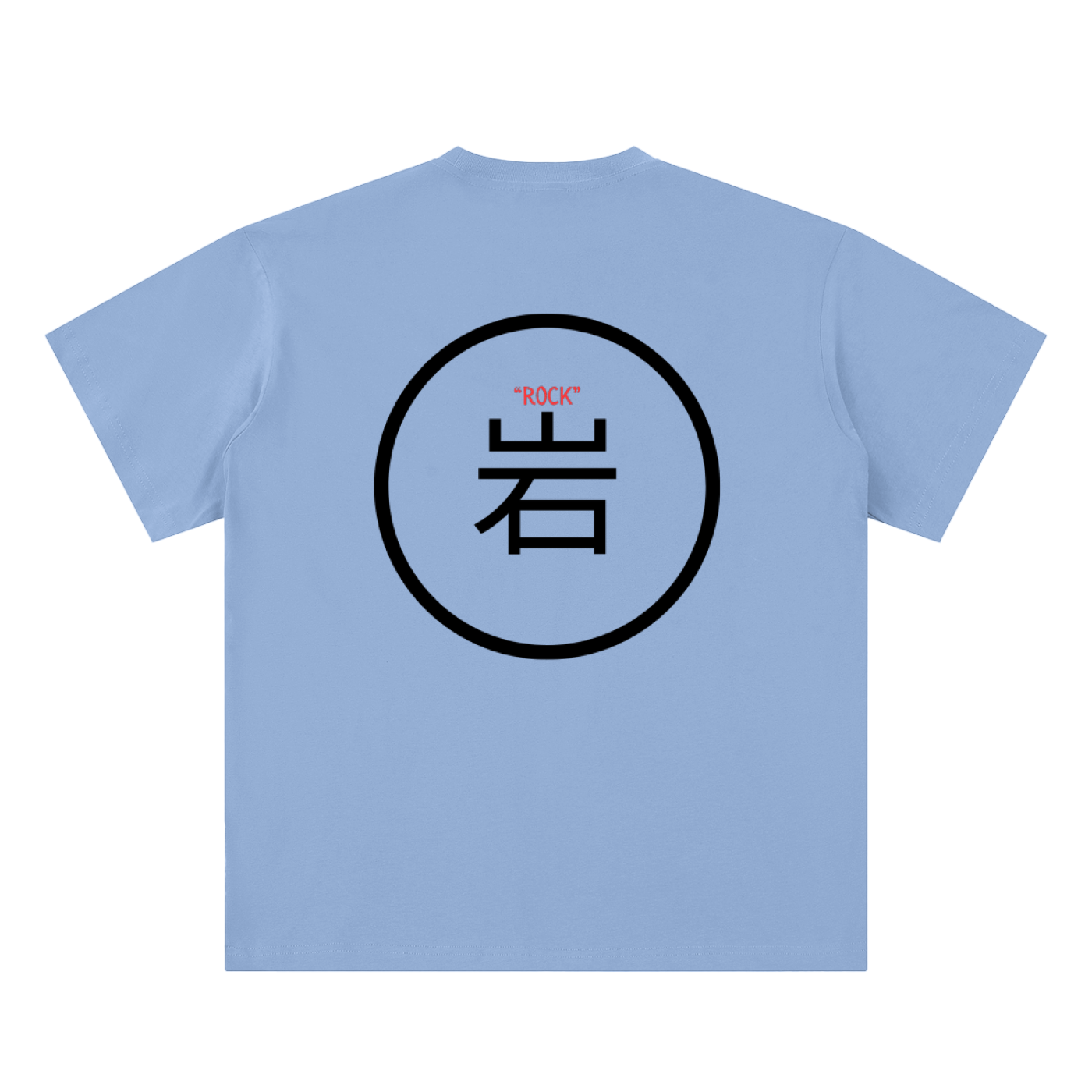 Rock Kanji (BC) Tee