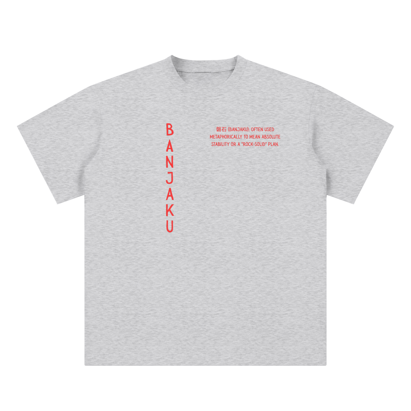 Banjaku Kanji Tee 2