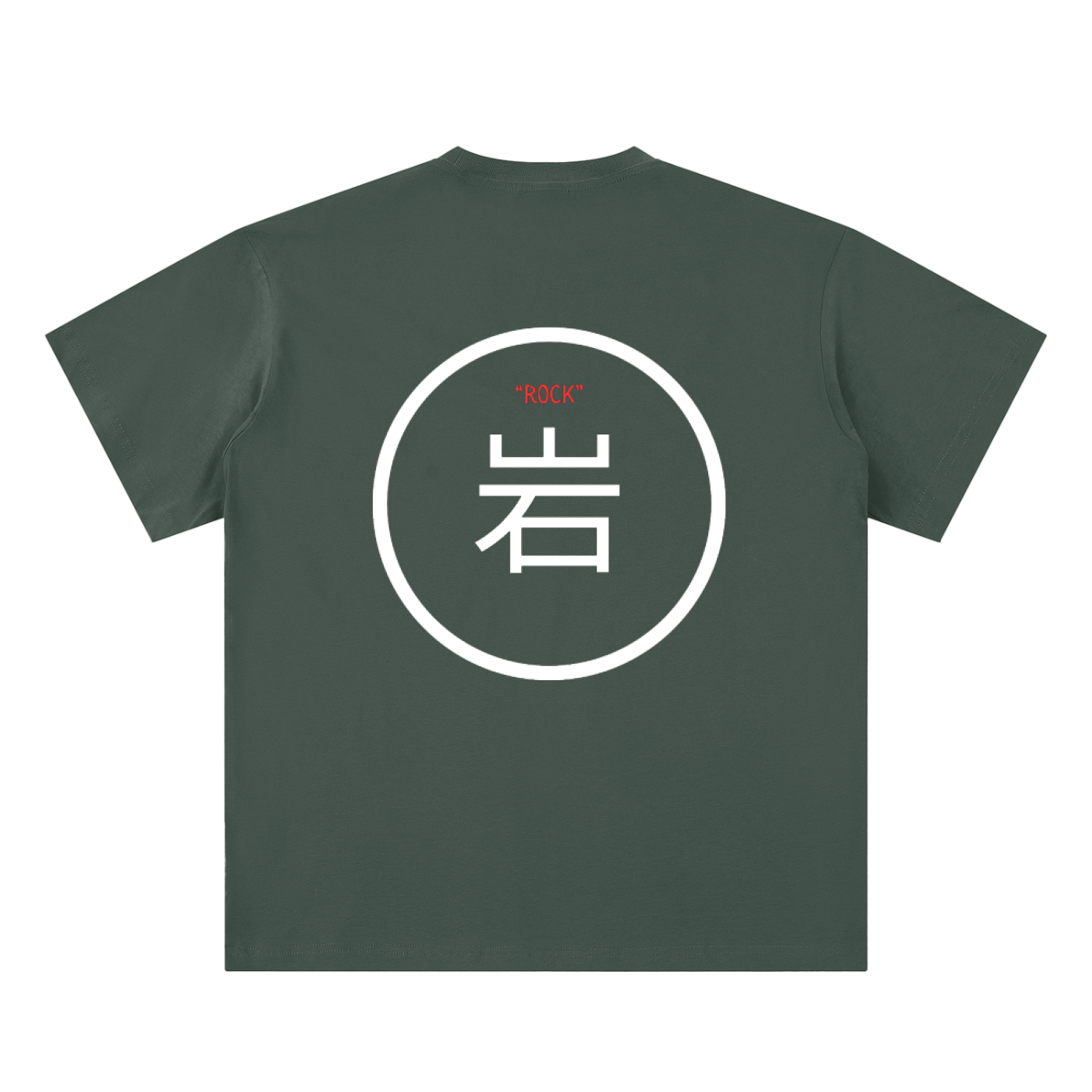 Rock Kanji Tee