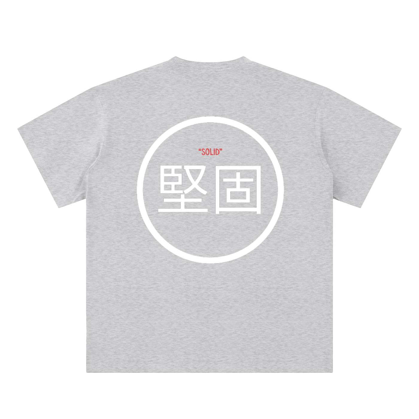 Solid Kanji TEE