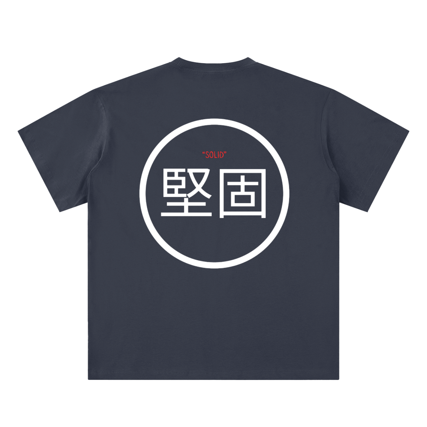 Solid Kanji TEE