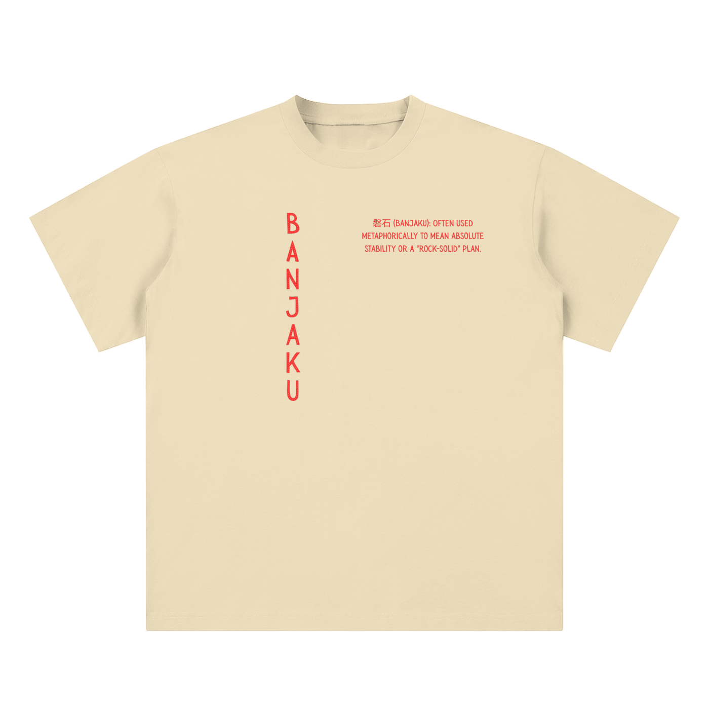 Banjaku Kanji Tee 2