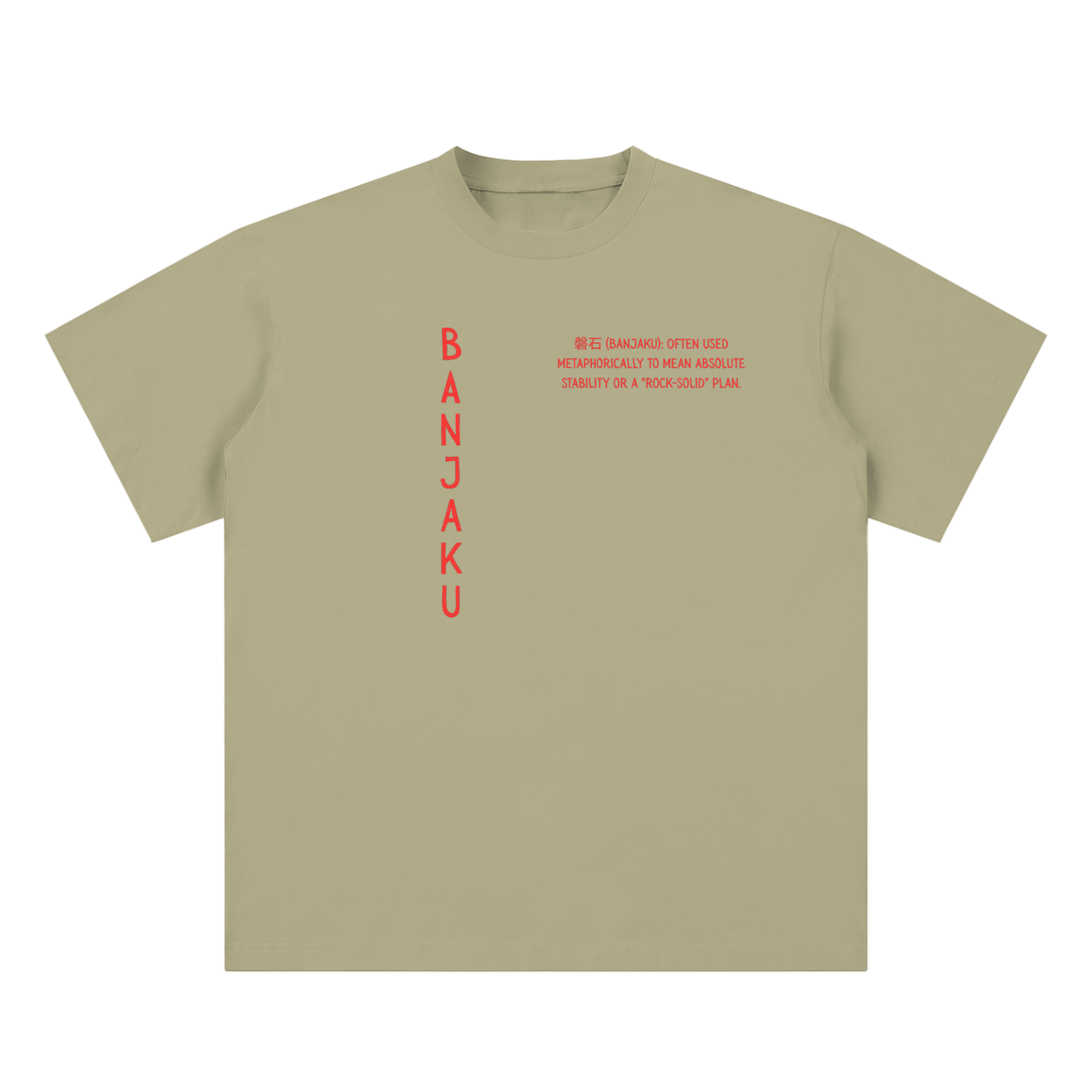 Banjaku Kanji Tee 2