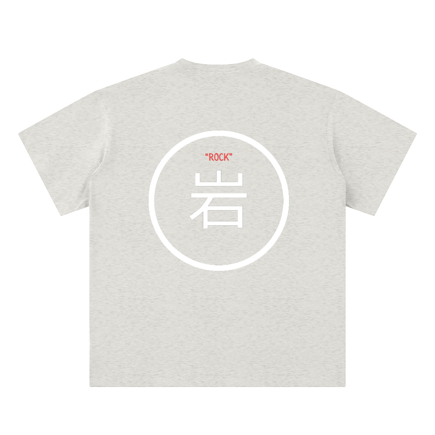 Rock Kanji Tee
