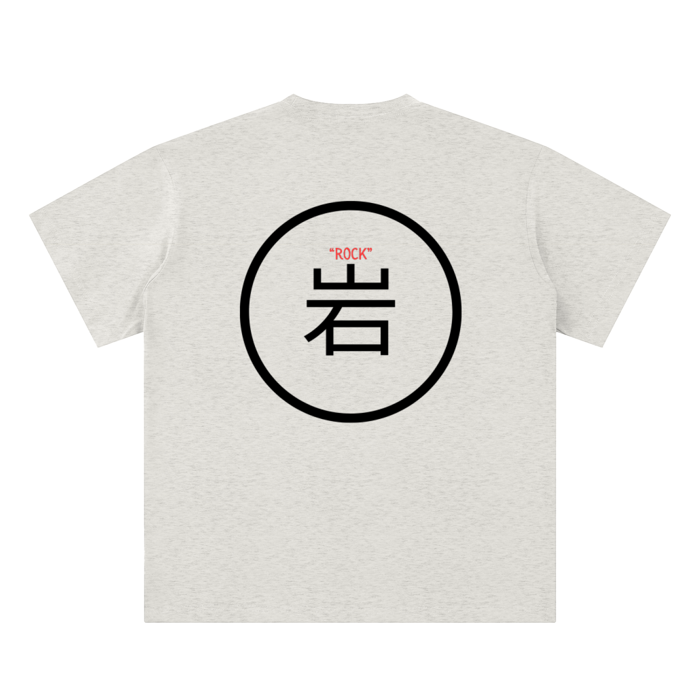 Rock Kanji (BC) Tee