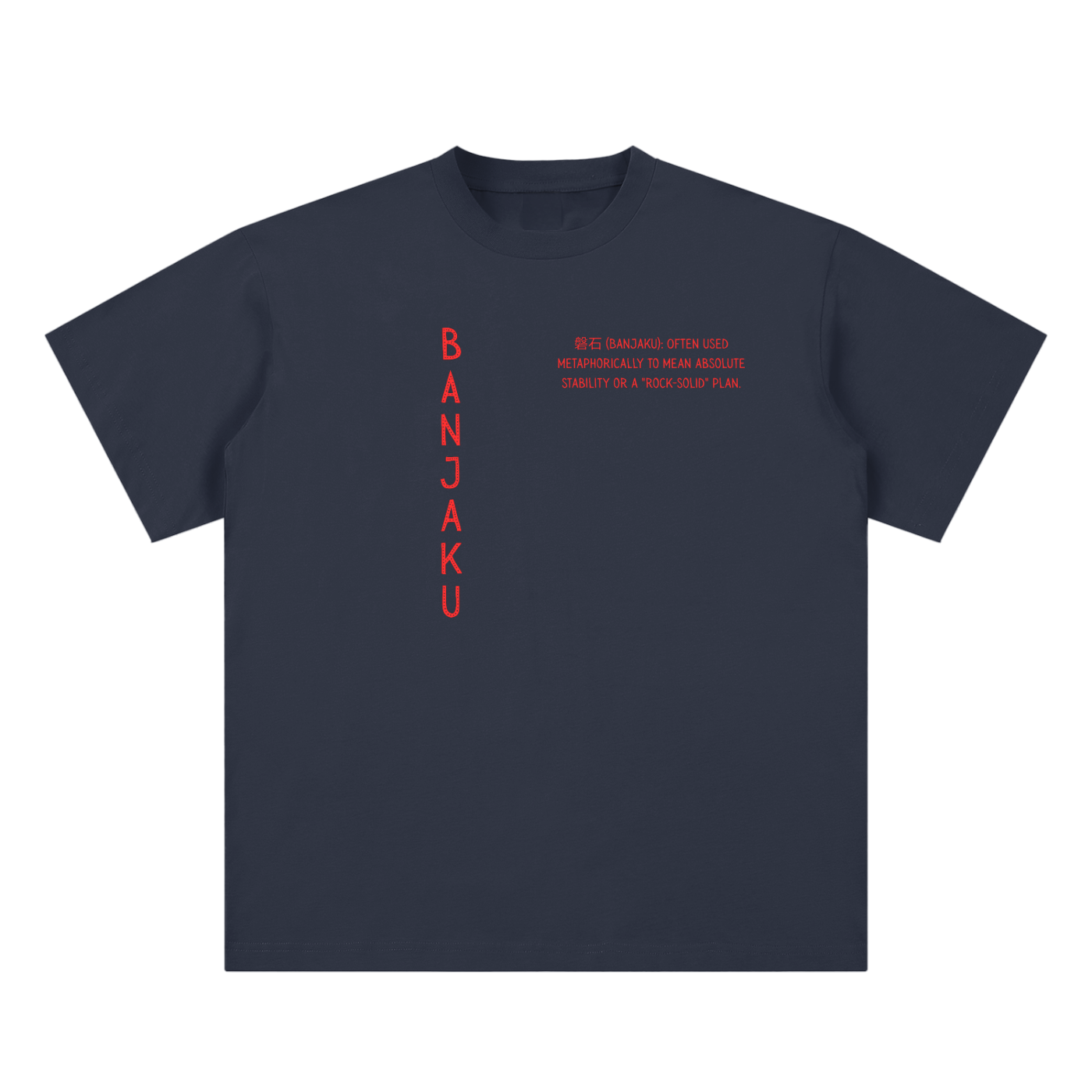 Banjaku Kanji Tee 2