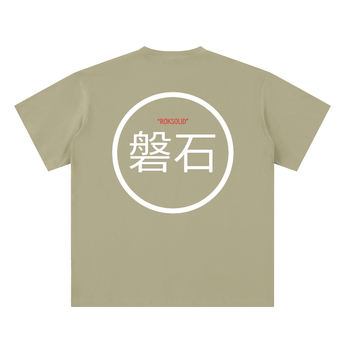 Roksolid Kanji Tee
