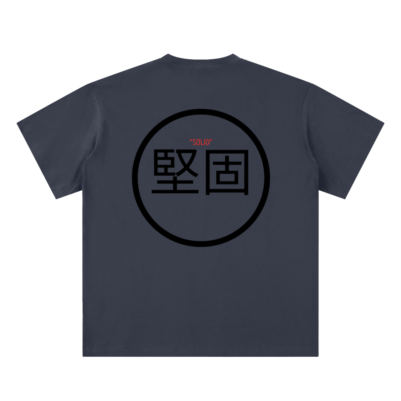 Solid Kanji (BC) Tee