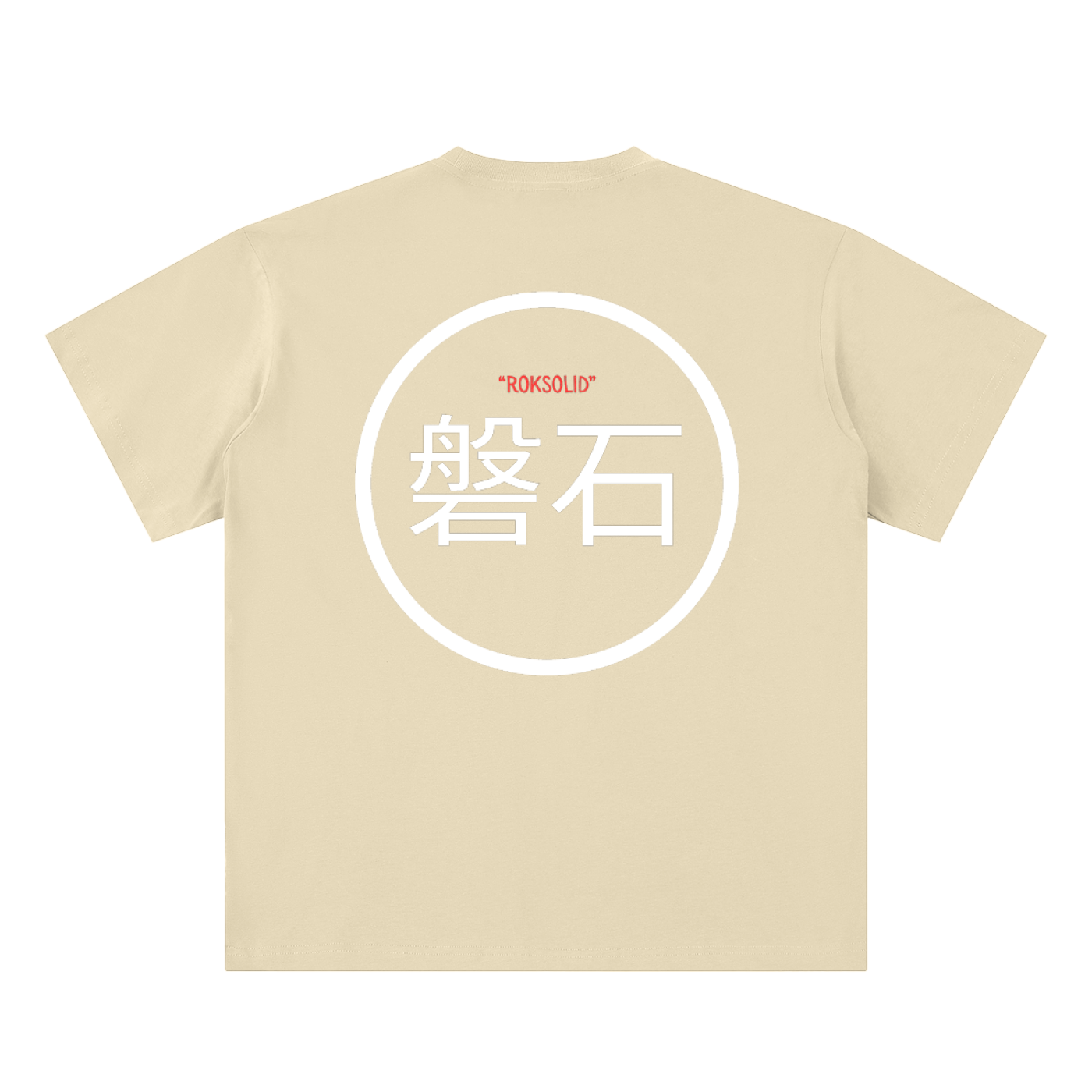 Roksolid Kanji Tee
