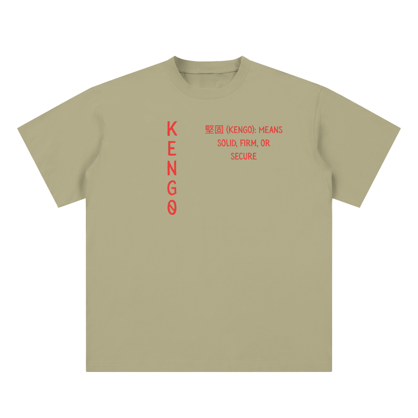 Kengo Kanji Tee 2