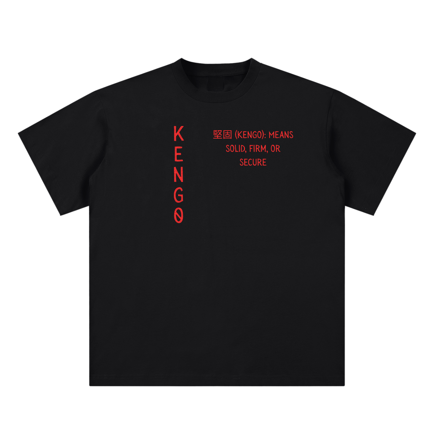 Kengo Kanji Tee 2