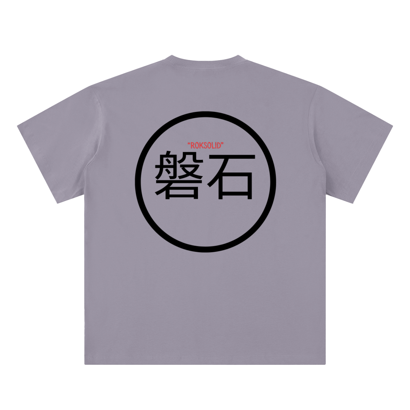 Roksolid Kanji (BC) Tee