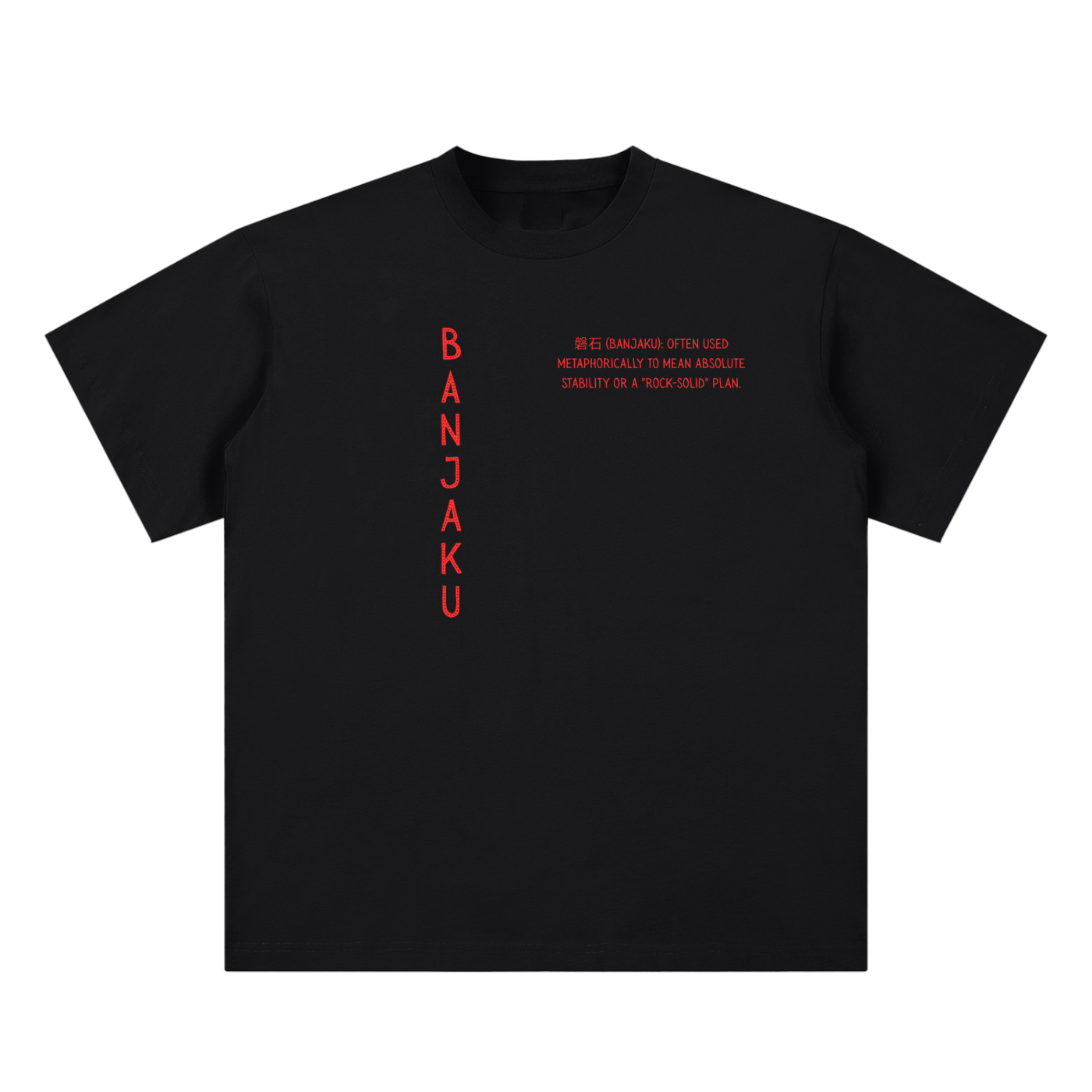 Banjaku Kanji Tee 2