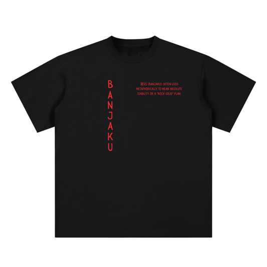 Banjaku Kanji Tee 2