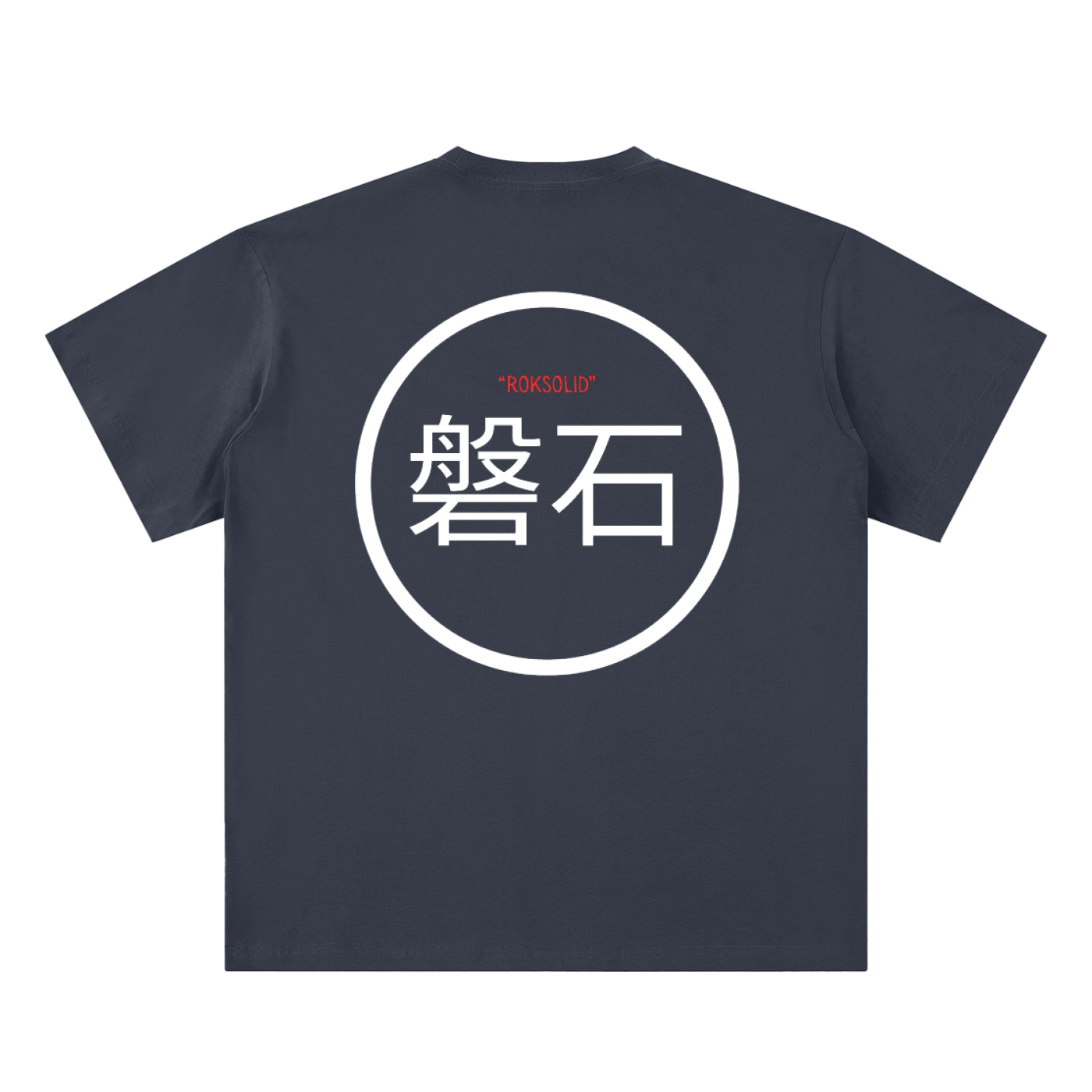 Roksolid Kanji Tee