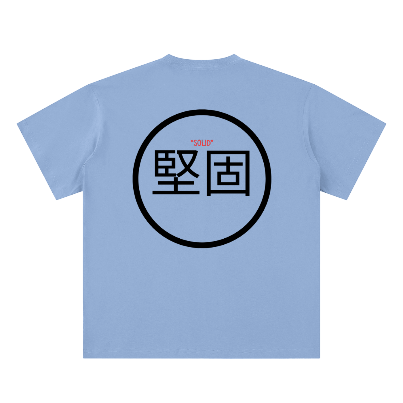Solid Kanji (BC) Tee