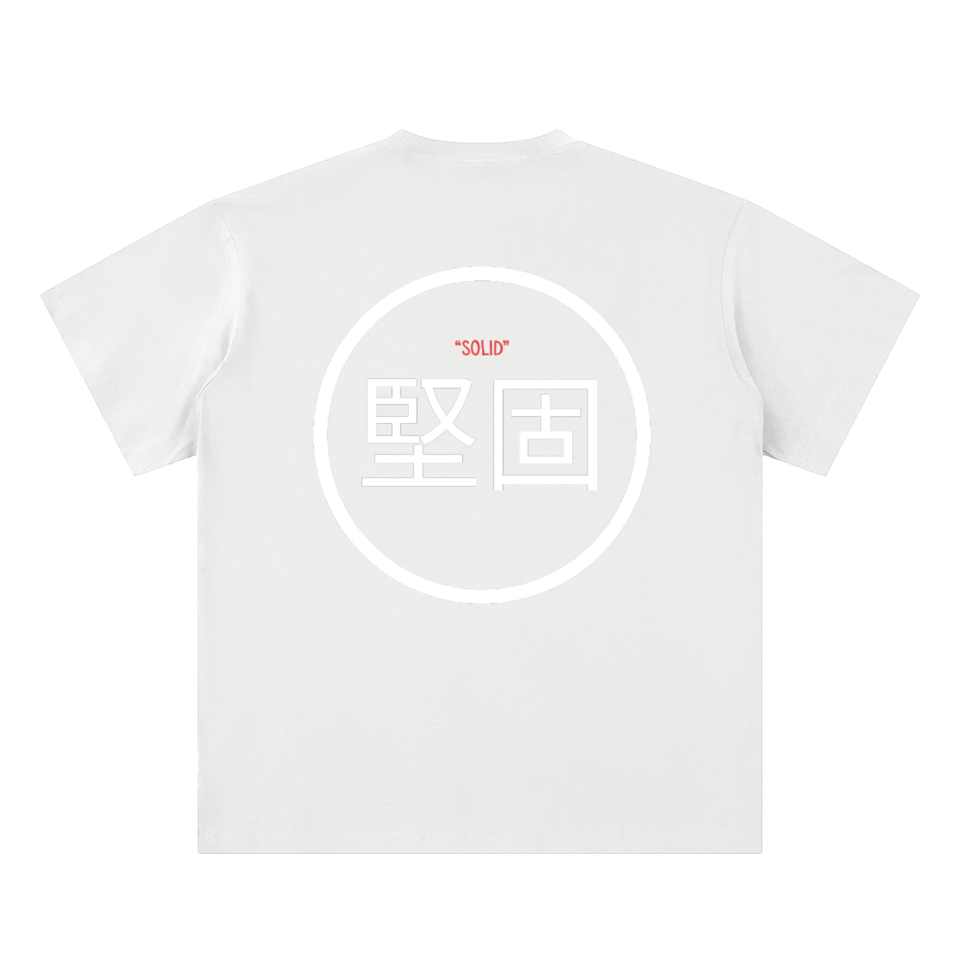 Solid Kanji TEE