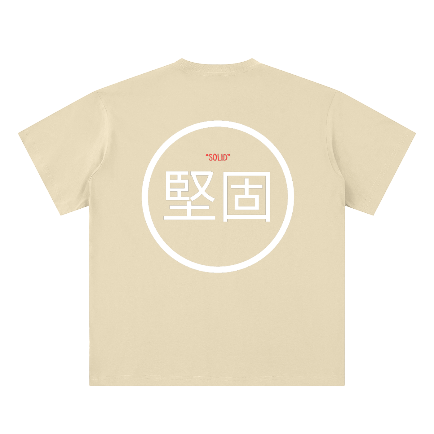 Solid Kanji TEE
