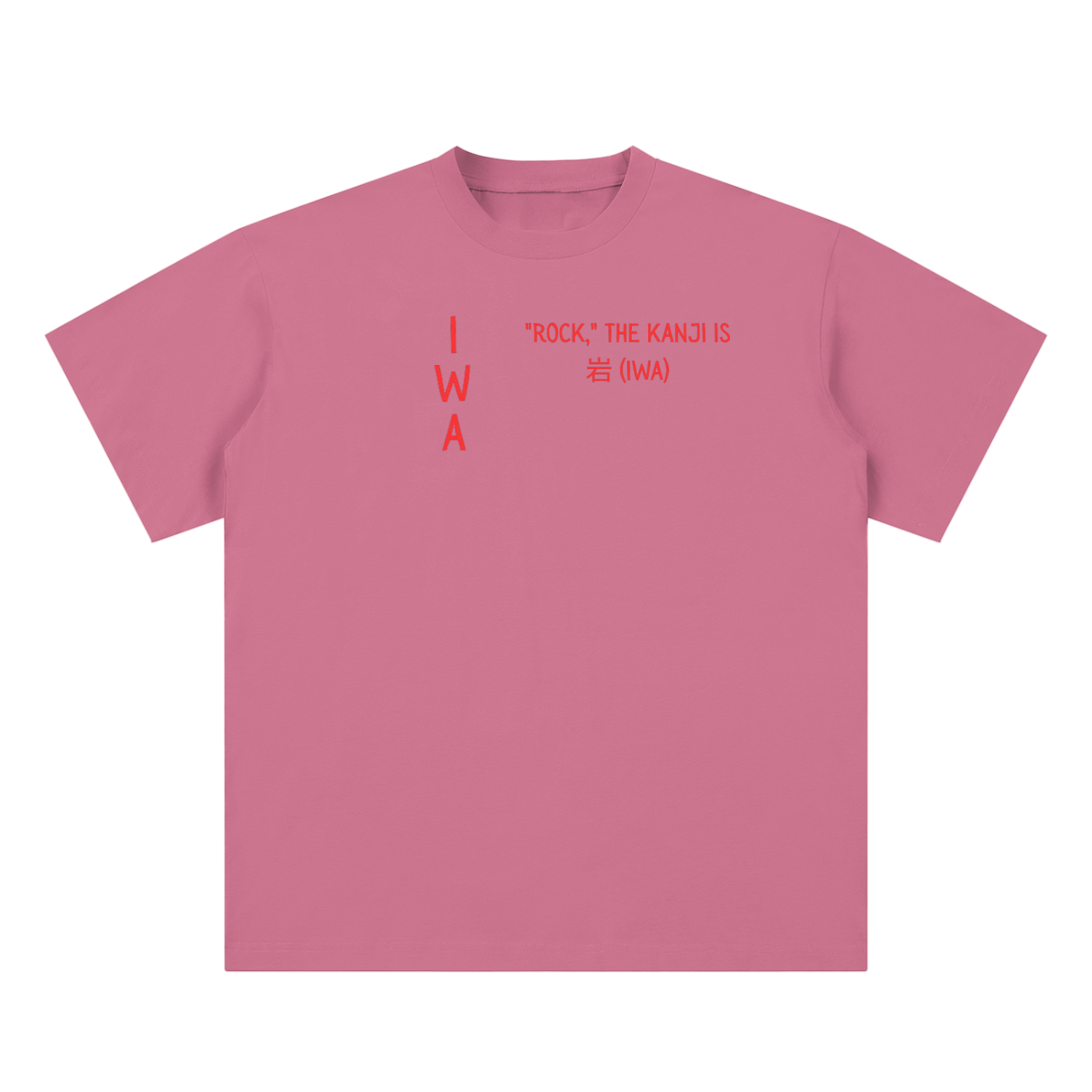 Iwa Kanji Tee 2