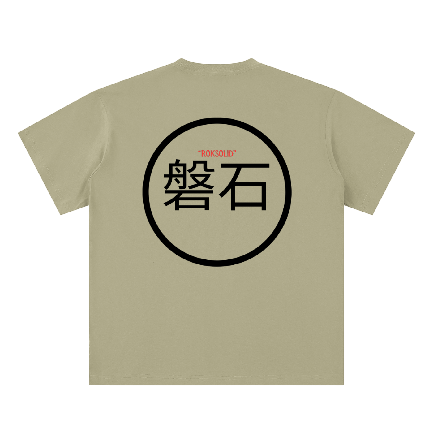 Roksolid Kanji (BC) Tee