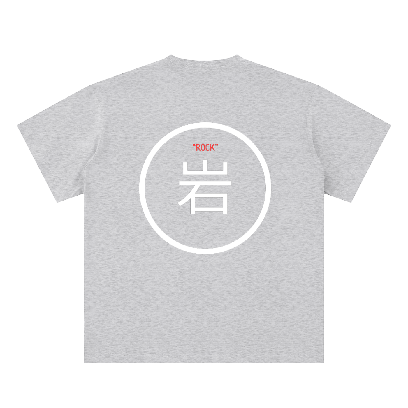 Rock Kanji Tee