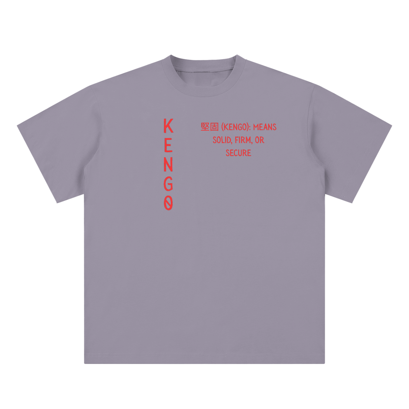 Kengo Kanji Tee 2
