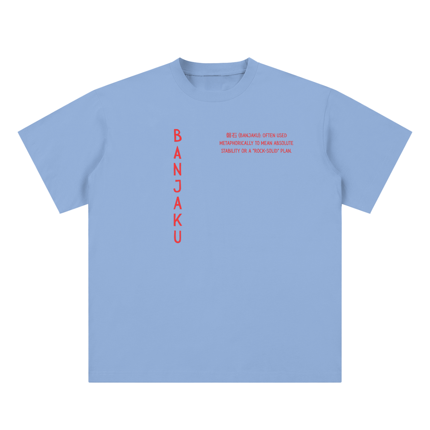 Banjaku Kanji Tee 2