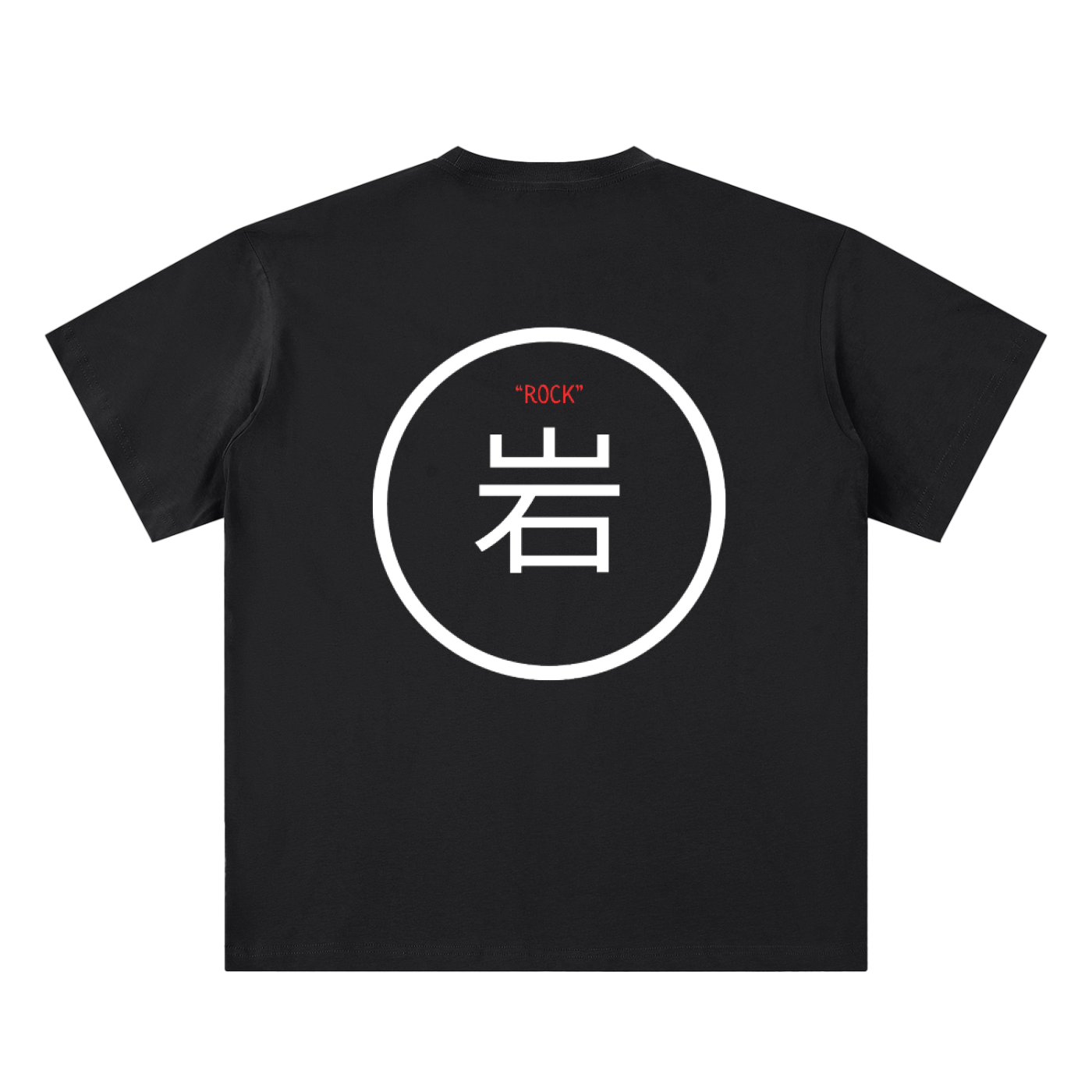 Rock Kanji Tee