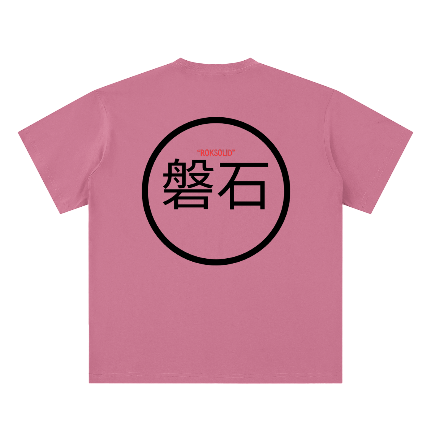 Roksolid Kanji (BC) Tee